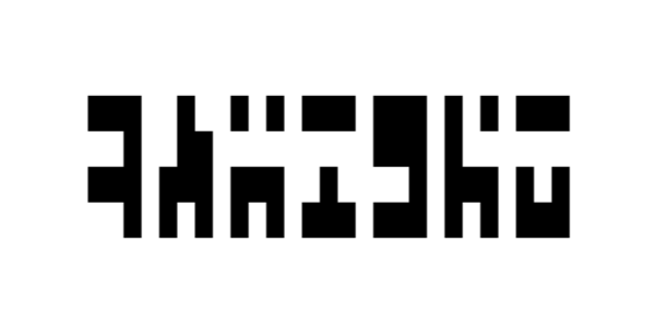 Vista previa del alfabeto Antiker